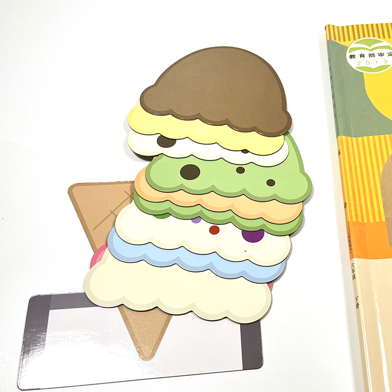 课堂教学奖励机制公开课小组PK加分道具磁性教具一套两组15元