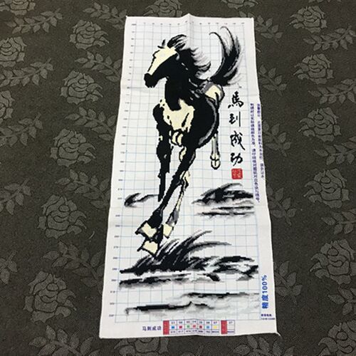 手工十字绣成品2020新款书客厅玄关水墨画竖版马到成功一匹马包邮