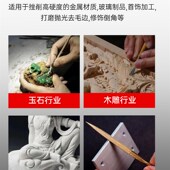 金刚石锉刀红色锉刀金刚砂扁平锉刀合金锉CF 400金刚锉玉石打磨模