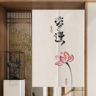 中式山水门帘卧室布艺家用隔断帘挂帘半帘免打孔布帘装饰遮挡帘