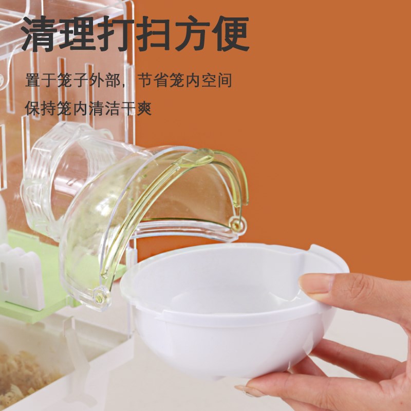 仓鼠厕所浴室两用金丝熊洗澡浴沙尿砂浴缸小尿盆外接专用品大全