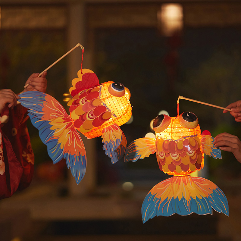 传统新年小鱼灯笼材料包 春节儿童手工制作DIY元宵节好运金鱼花灯