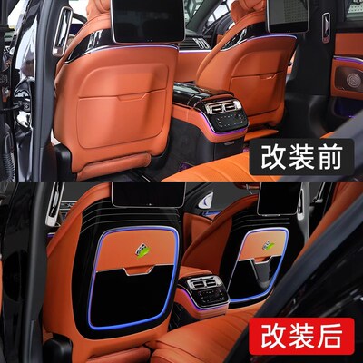 适用奔驰S级S400L S450 GLE350 GLS后排电动小桌板座椅改装