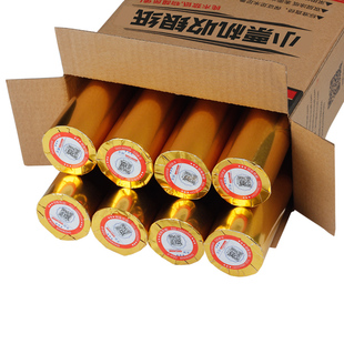 收银纸57x50热敏纸57*50小卷纸收款纸打印纸58mm热敏打印纸超市餐