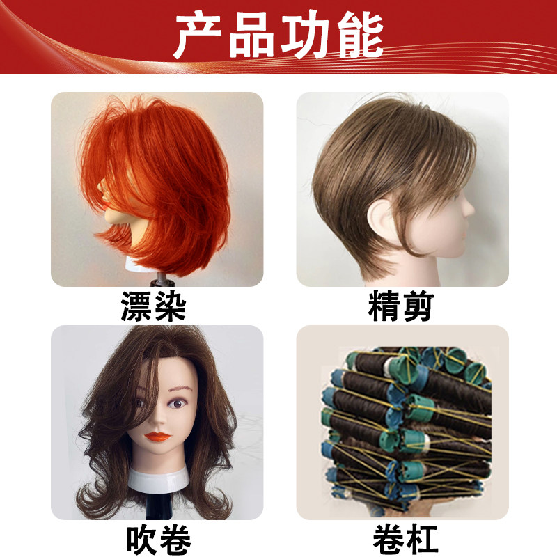 头模美发专用全真发假人头模型理发店可烫染剪18寸模特头练习公仔