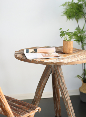 七茉 庭院桌椅复古做旧户外组合套装两三人装饰家具实木室内外