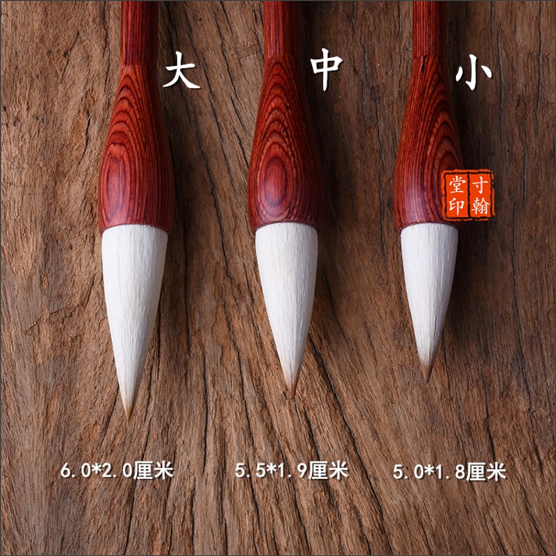 兼毫蒜头短峰提斗笔隶书行草小幅对联写意山水画牡丹花卉包邮毛笔
