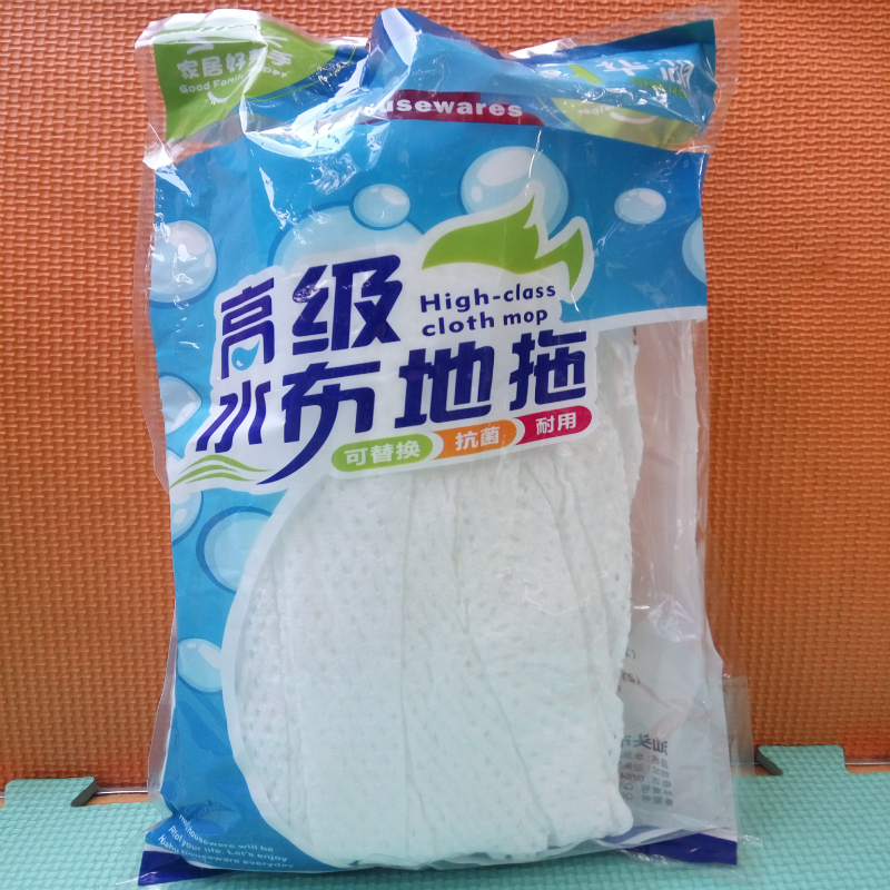 通用水拖替换头 无纺布拖把头 拖布地拖头 吸水普通墩布头 买2送1