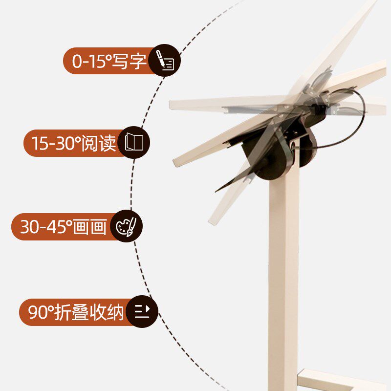 可移动升降床边桌实木笔记本电脑办公桌站立工作台学习折叠书桌子
