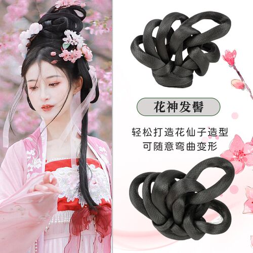 十二花神汉服假发包女发型花神髻古风发包发髻日常演出懒人一体式