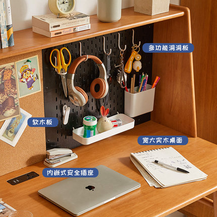 实木书桌书架一体桌电脑桌学生家用学习写字双人桌卧室书房办公桌