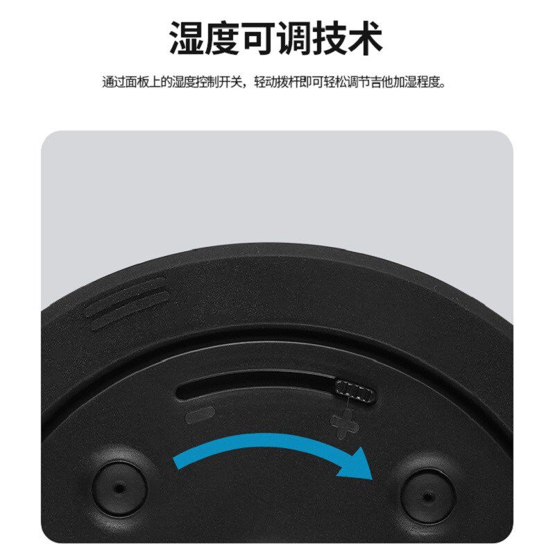 JOYO巧乐匠吉他音孔加湿器民谣古典木吉他除湿湿度计通用保养啸叫