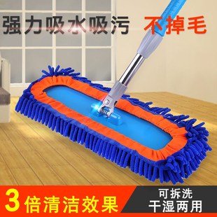 平板拖把家用一拖净可伸缩拖把雪尼尔干湿两用懒人拖布墩布