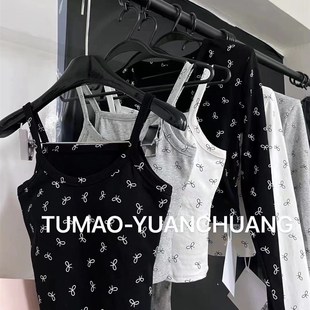显瘦t恤女潮 韩系清新甜美碎花吊带背心 长袖 单排扣开衫 两件套修身
