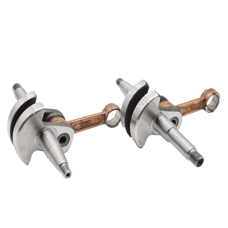 油锯曲轴连杆总成43/45/52/58/59/汽油锯伐木锯竹锯曲轴 通用配件