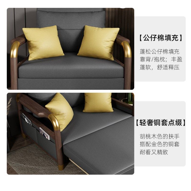 办公沙发床多功能折叠轻奢可储物科技布简约两用单人实木推拉床