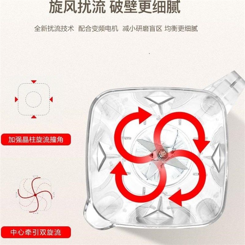 破壁机配件豆浆机配件大全通用榨汁机料理机专用杯干磨杯杯体杯子