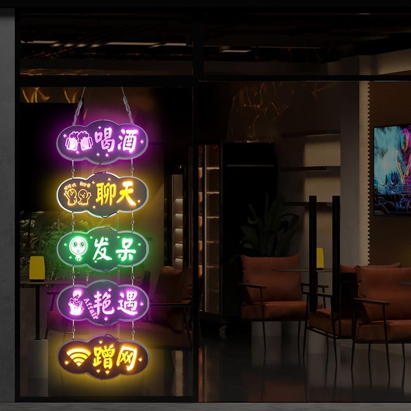 小吃店发光灯牌定制欢迎光临玻璃门悬挂灯箱餐厅饭店营业中挂牌