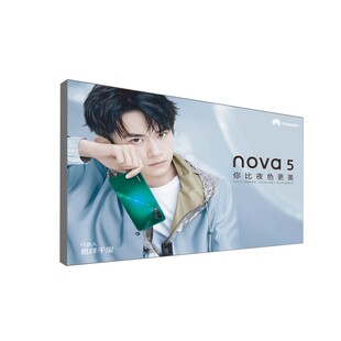 卡布软膜LED广告牌拉布天花背景墙UV手机店无边框卡布灯箱招牌