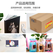 科美达背胶相纸A4A5A6 6寸高光背胶喷墨相片纸a3大头贴照片纸