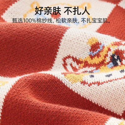贝肽斯儿童毛衣纯棉宝宝秋冬针织衫2024新款男童女童针织外套开衫