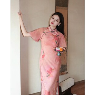 故双栖【一帘幽梦】粉色倒大袖旗袍女小个子夏季2024新款日常可穿