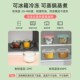 宝宝辅食蒸碗六个月宝宝辅食碗玻璃蒸蛋碗冷冻保鲜储存盒婴儿餐具