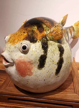 石湾公仔陶瓷河豚鱼创意摆件新中式电视柜博古架装饰品小鱼儿摆设