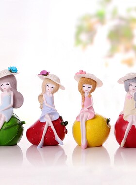 田园卡通吊脚娃娃装饰品摆件可爱手工艺品家居客厅酒柜隔板展示柜