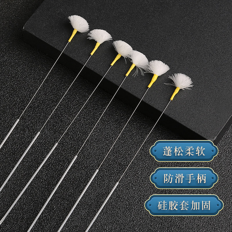 采耳工具套装银针鹅毛棒打耳朵毛毛马尾挖耳勺掏耳朵神器扫耳朵毛