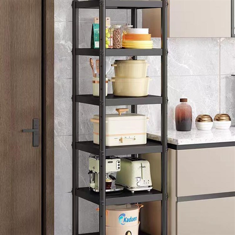 烤漆碳钢厨房夹缝收纳架落地多层置物架缝隙窄小橱柜锅放碗盘架子