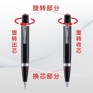 短款金属圆珠笔口袋笔可爱旋转出芯黑色中油笔便携随身签字原子笔