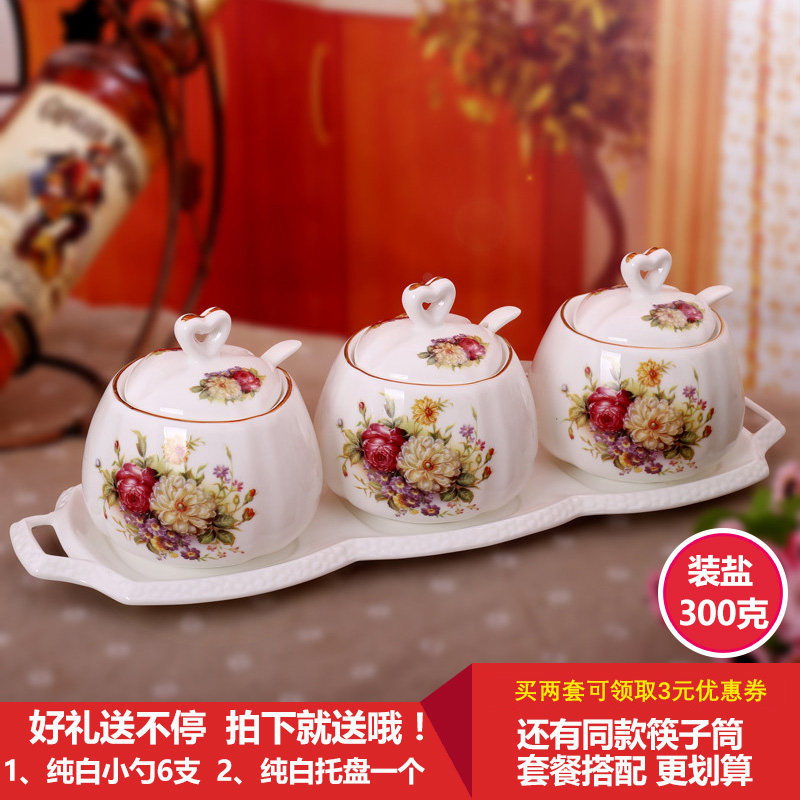 带盖陶瓷厨房调味罐调味盒料盒调味品罐景德镇欧式盐罐创意轻奢