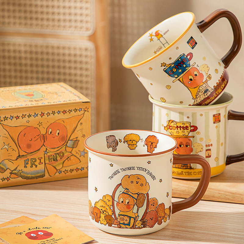时光殿星星人联名杯子马克杯情侣水杯礼盒生日礼物陶瓷早餐咖啡杯