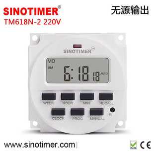 TM618N 2微电脑时控开关智能开关定时器电源定时开关时间开关220V