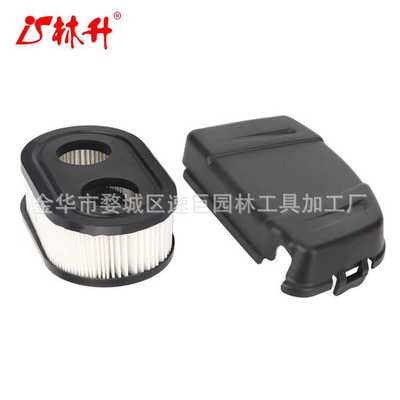 林升割草机空气滤清器盖套件 594106 适用于 650EXI 675EXI 675IS