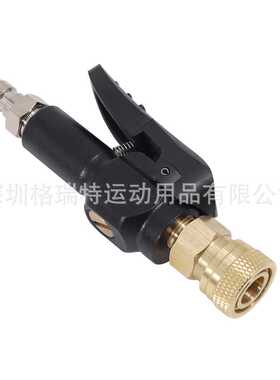 300bar高压快速hpa充气接头PCP refilling station