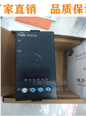 DFDA56056F/5606GV/56066HP/56066VP智能后备操作器