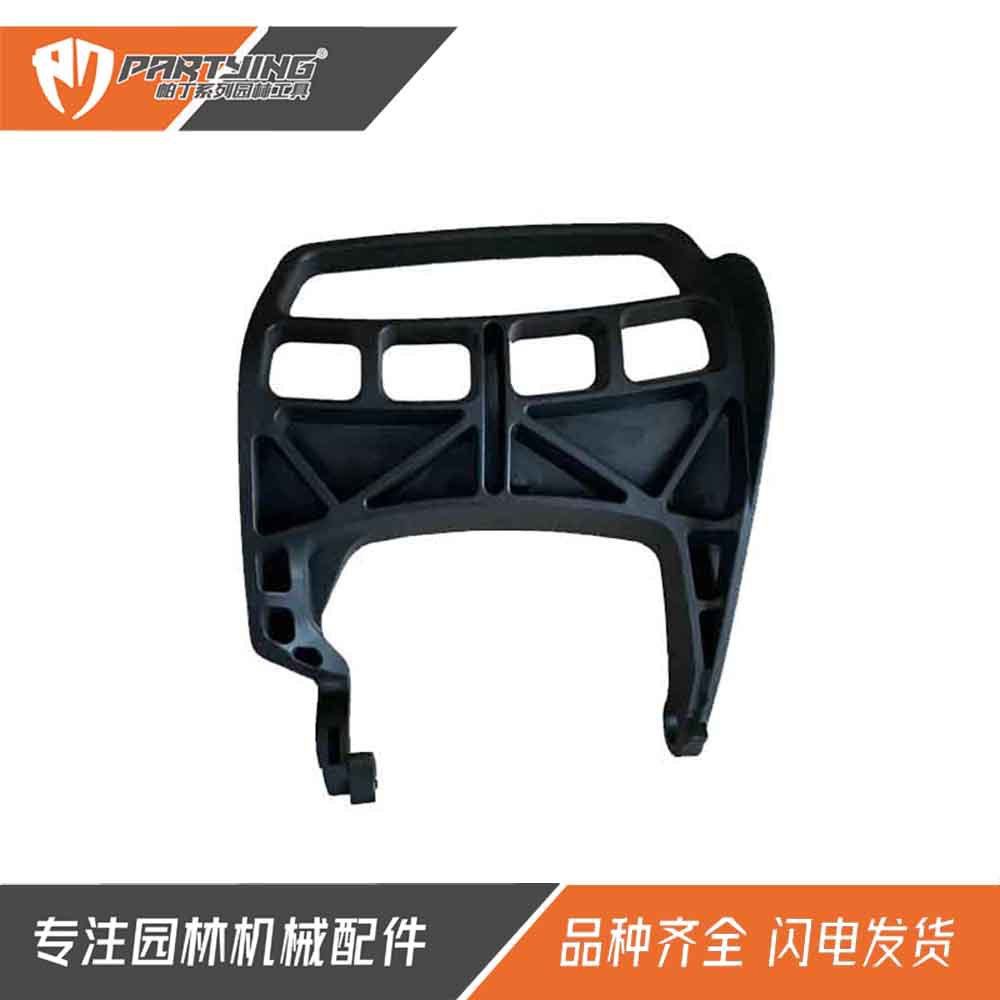 油锯MS271 MS291 MS271C MS291C提把 前手把 前挡板1141 792 9101