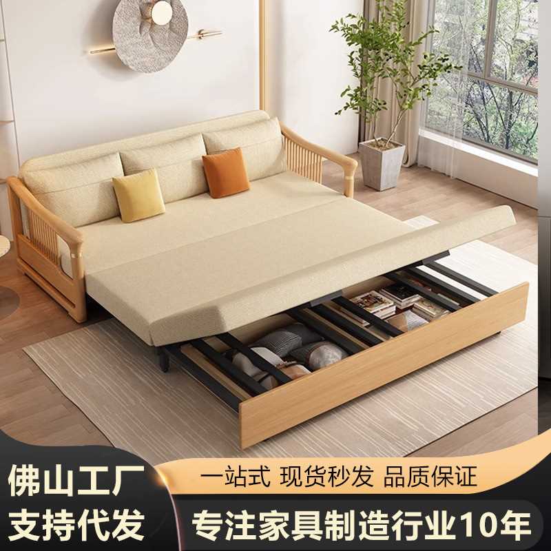 2023新款实木折叠沙发床两用小户型客厅坐卧抽拉式书房沙发床伸缩