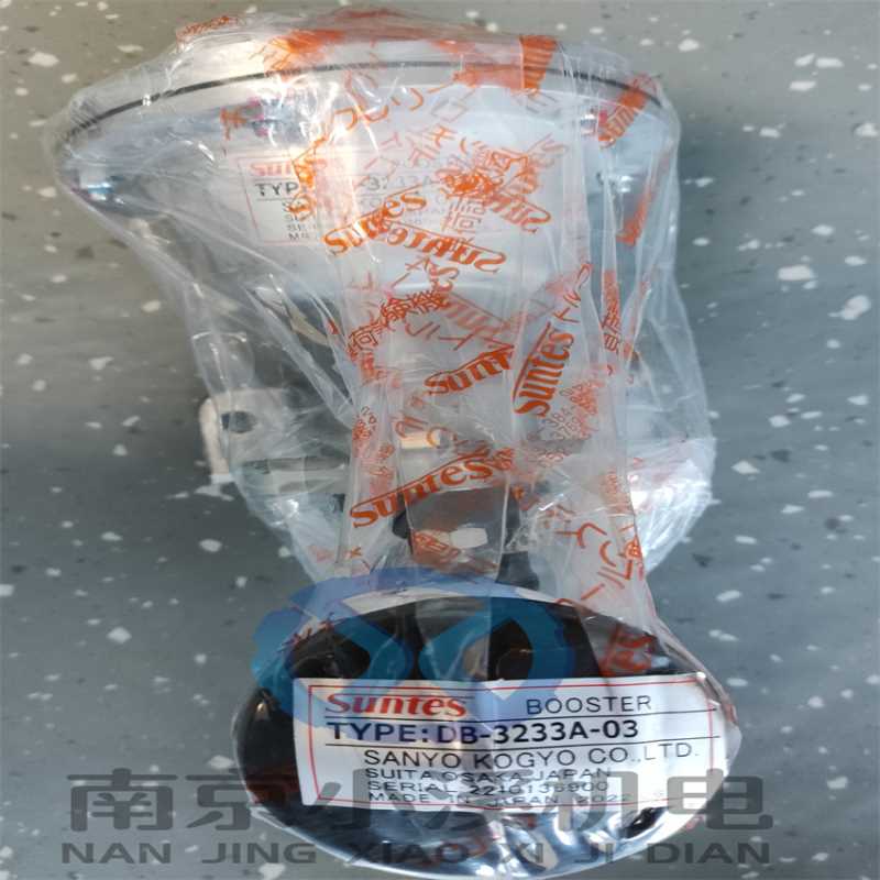 日本SUNTES三陽制动器 空气增压器DB-3233A-01 小溪机电货期短