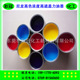 尼龙材料专用各色油墨 遮盖力更强 着色力好 － 油墨色浓度高