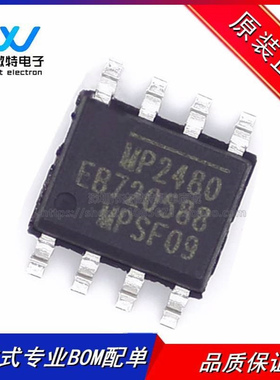 MP2480DN-LF-Z MP2480 LED驱动器 贴片 SOIC-8封装 稳压器 全新