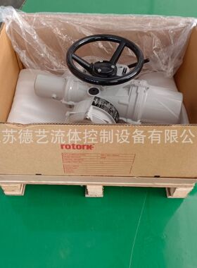 电动阀通讯板卡：PAKSCAN ROTOK 107111-1，电动机|MOD5IQT1000