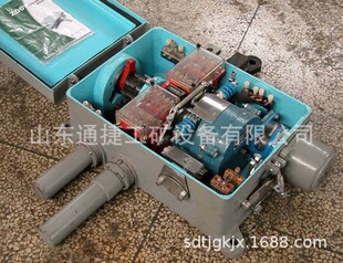 ZD9电动转辙机 A电动转辙机 铁路轨道转辙机 G电动转辙机 ZD6
