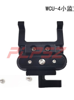 ARRI WCU-4无线跟焦环跟焦圈白环HI5焦点环 焦点圈标记环刻度环