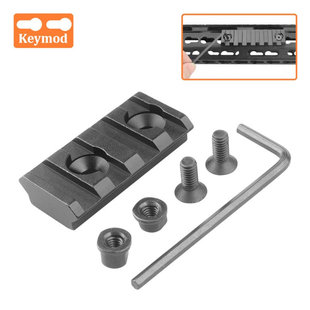 keymod导轨条keymod护木条 铝合金材质keymod 4槽导轨 鱼骨条