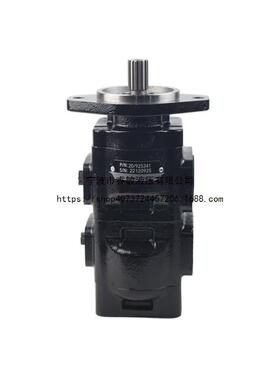 JCB液压马达20/925588 20/925356 20/918500 7029530002齿轮泵