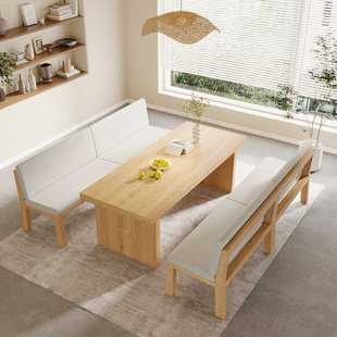 简约实木餐桌餐厅原木风餐桌椅组合民宿吃饭桌现代家用小户型餐桌