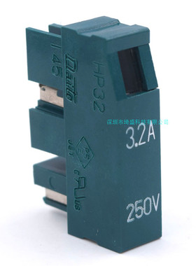 HP 3.2A 数控机车床系统数控机车床大东DAITO保险丝HP32 3.2A